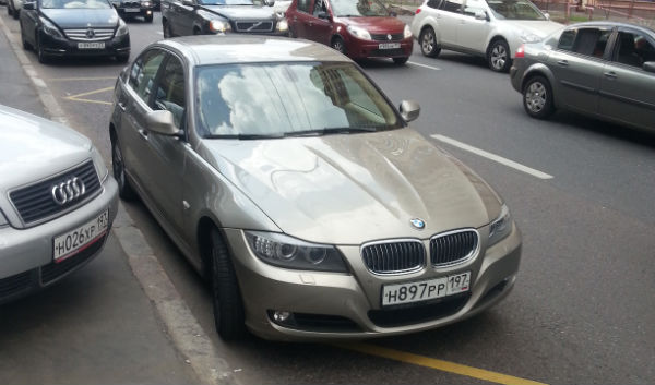 BMW