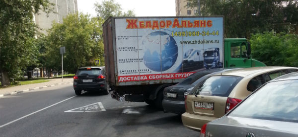 ЗИЛ