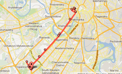 My trips